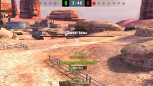 СУ 122 44 ПОКАЗАЛ СКИЛ!!! "5 фрагов"