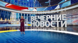 Выпуск новостей в 18:00 от 10.11.2022