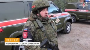 Награждение военнослужащих военной полиции