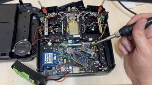 GPS и Bluetooth в Radiomaster TX16S