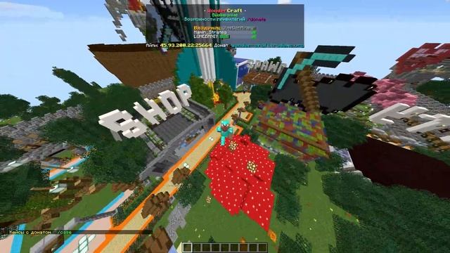 СВОЙ СЕРВЕР В МАЙНКРАФТ|СОЗДАЛ СВОЙ СЕРВЕР МАЙНКРАФТ|1.12.2-1.16.3 смотреть онлайн