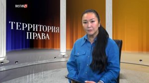 Сотрудники УФСИН приняли участие в передаче «Территория права» на телеканале «Якутия-24»