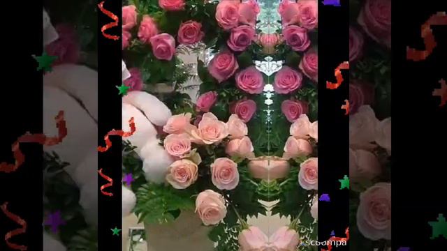 Открытка ПОДРУГЕ С Днём Рождения смотреть онлайн