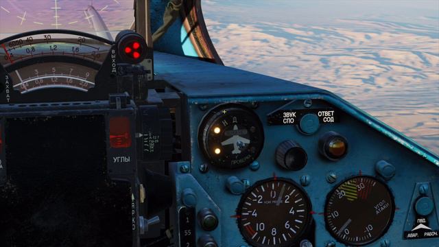 DCS World - MiG-21 - Hrvatski Tutorial - 17 (prijemnik radarskog upozorenja RWR) - English Subs смотреть онлайн