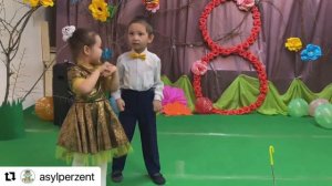 8 наурызға арналған би. Танец на 8 марта. Детский сад. Балабақша “Асыл Перзент”