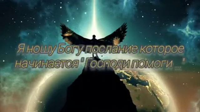 Два Ангела смотреть онлайн