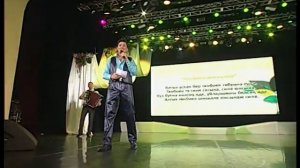 Искандар Биктагиров