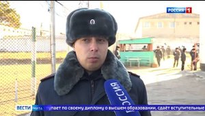 Образование за решеткой - как учатся заключенные в Забайкалье