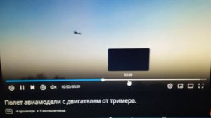 Рассогласование превью и видео