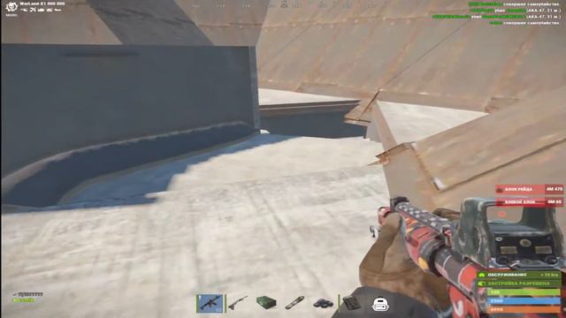 Играю с рейтами x1000000 | @Flent | раст\RUST