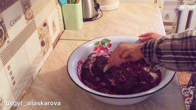 Варенье из смородины!Қазақша рецепт !