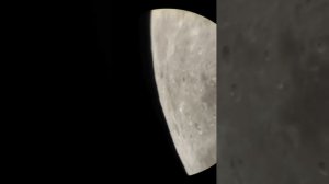 луна с земли с помощью бинокля