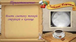 Как приготовить сыр сулугуни, рецепт вкусного сыра