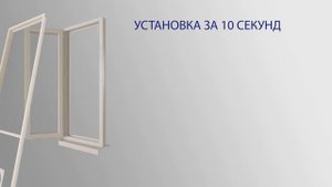 Вывод мобильного кондиционера в окно. Изготовим вставки в окно для вывода горячего воздуха.