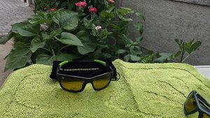 Очки Norfin Feeder Concept