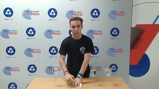 Марафон научных знаний. Поющие бокалы