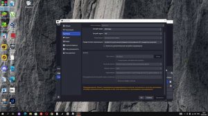 Как сделать так что бы видео в OBS Studio не падал FPS!!