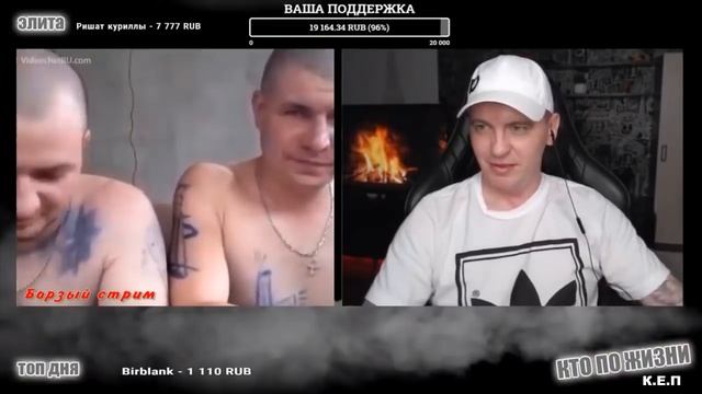 КТО ПО ЖИЗНИ ВИТАЛЯ РЕУТОВ ЧАТ РУЛЕТКА / ЭПОХА ДЕРЗКИХ В ЧАТ РУЛЕТКЕ / КТО ПО ЖИЗНИ / НАРЕЗКА СТРИМ