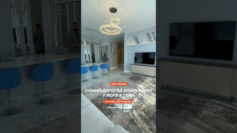 Стоимость: 413 000 000₽. Больше предложений по ссылке в шапке профиля или на сайте: Домсбассейном.рф