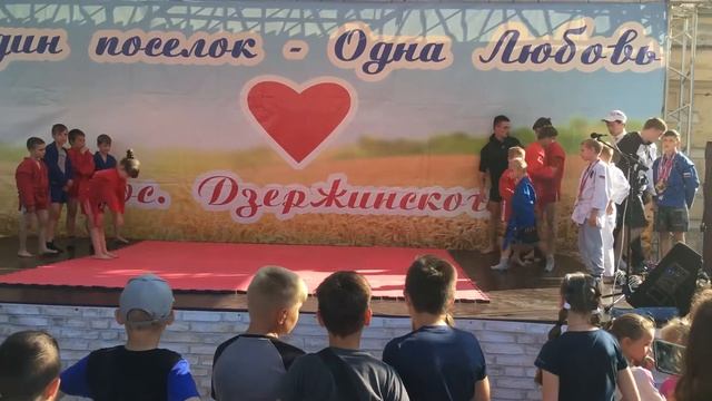 Самый молодой тренер по боевому самбо смотреть онлайн