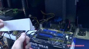 Простая вентиляция в офисе, пример - сервисный центр