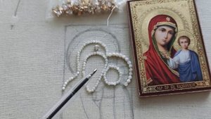 Вышивка миниатюрной Казанской иконы Божией Матери. Начало.