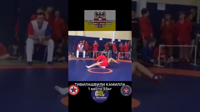 А говорят: самбо не для девочек #judo #самбо #дзюдо #спорт