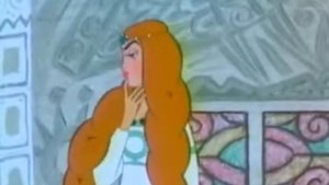 Калинов Мост Девка Красная