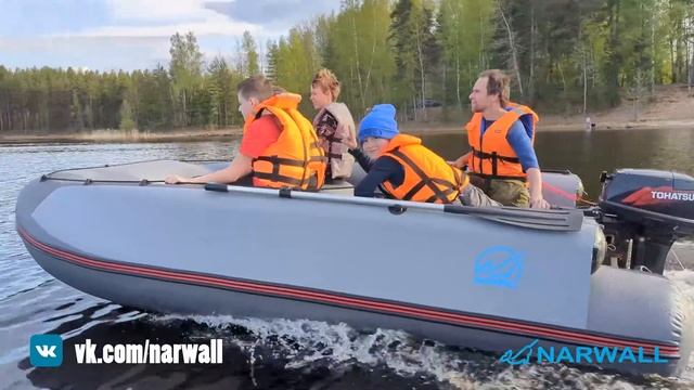 Катамаран Нарвал Лидер смотреть онлайн