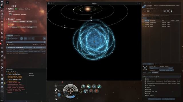 EVE Online [01] - Артефакты и вормхолы смотреть онлайн