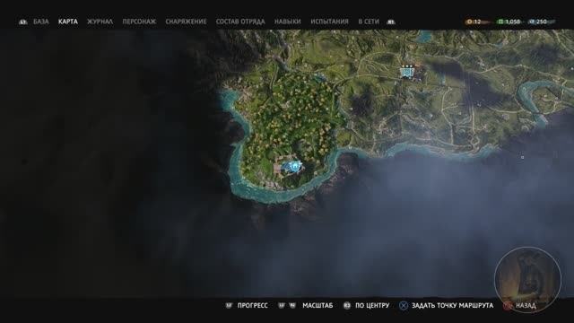 Far Cry New Dawn. Hey Father, Watch This _ Эй, Отец, посмотри.