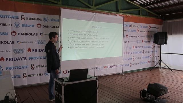 Как зарабатывать на своих инди-играх.Антон Слюсарь, инди-разработчик, Playpops смотреть онлайн