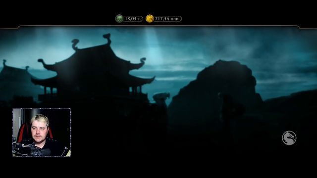 КАК ПОЛУЧИТЬ СИНДЕЛ МК11 БЕСПЛАТНО И ОТКРЫТИЕ ПАКОВ В МОРТАЛ КОМБАТ МОБАЙЛ смотреть онлайн