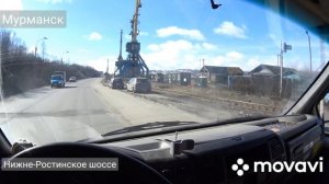 Мурманск/Отдыхай, и смотри! 28.04.2022