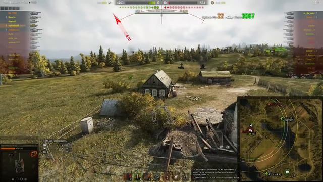 WOT ХОТЕЛИ ЭТО УТАИТЬ 2! УЗНАЙ В ЧЕМ СЕКРЕТ ИГРЫ! смотреть онлайн