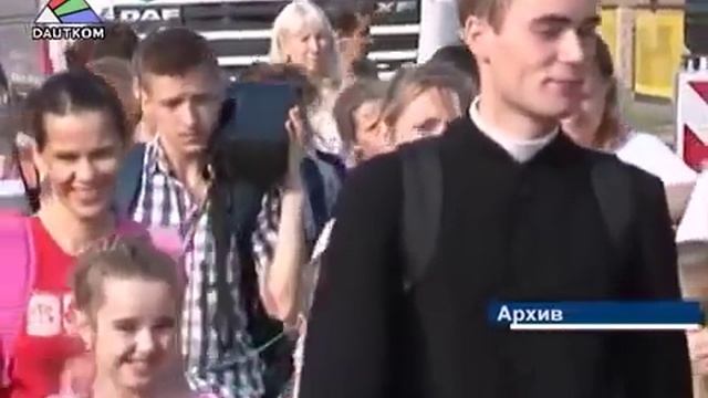 Аглона: праздник Вознесения Пресвятой Девы Марии смотреть онлайн