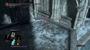 dark souls 3 - лайфхаки, секреты, полезные советы и "нубские" техники