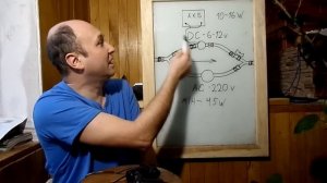 Циркуляційний насос DC 12v - 16w, опалення без інвертора!