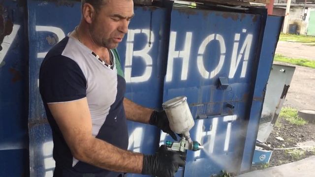 Промывка краскопульта быстро