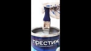 Быстросохнущая эмаль полуглянцевая