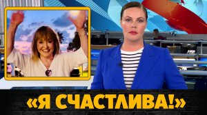 Пугачева выступила с заявлением после отъезда из России