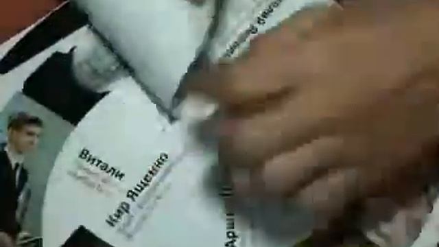 Клуб предпринимателей на выставке "Инфраструктура развития ЮФУ"