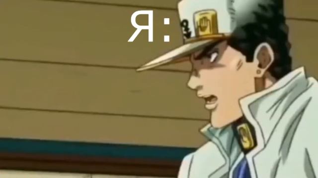 Яре Яре Дазе