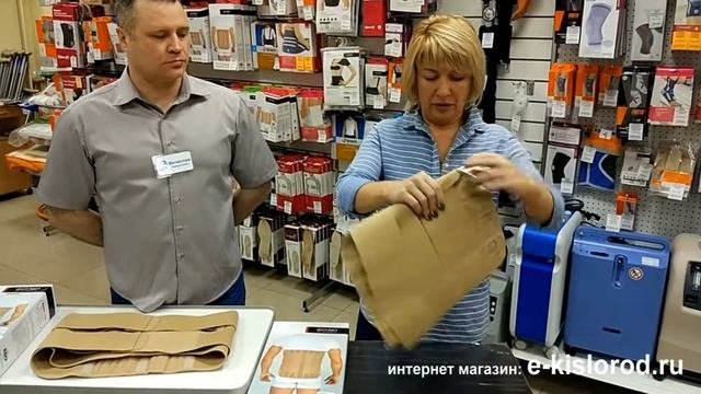 Обзор корсетов для спины поясничного и крестцового отдела смотреть онлайн