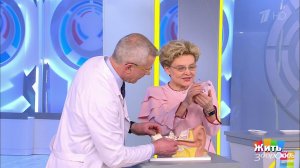 Правда жизни: услышать мир. Жить здорово! Фрагмент выпуска от 27.01.2020