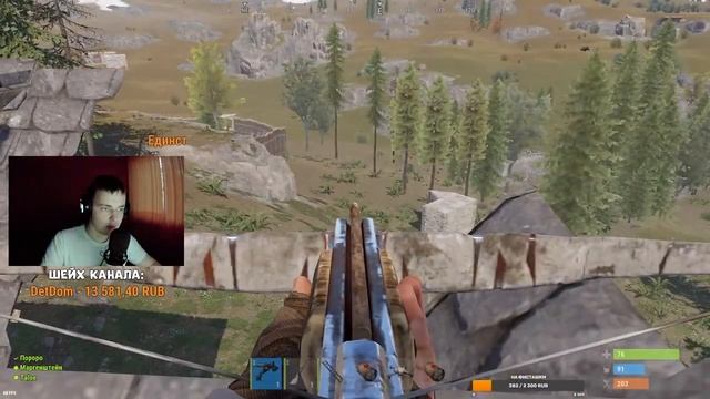 СУББОТНИЙ РАСТ С ДРУЗЬЯМИ | ОБЩАЕМСЯ С ЧАТОМ смотреть онлайн