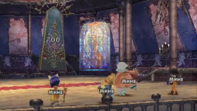 Прохождение Final Fantasy IX Часть 27