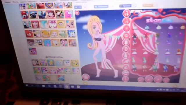 Одевалка Гулиопы Джеллингтон смотреть онлайн