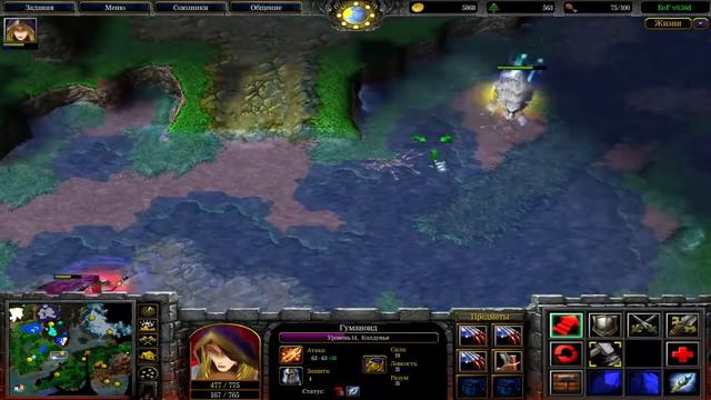 Эволюция  Warcraft 3