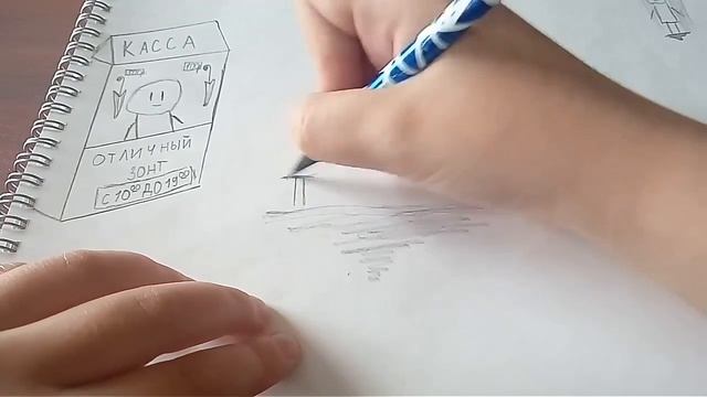 Для чего делать добро？часть1 смотреть онлайн